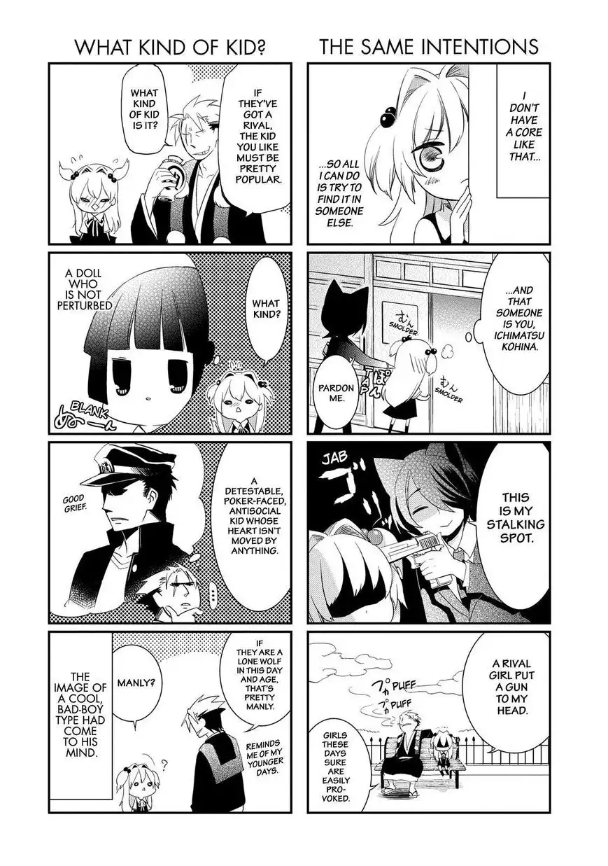 Gugure! Kokkuri-san Chapter 46 11